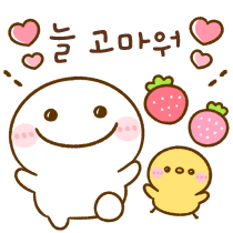이모티콘 프리뷰