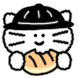 빠앙