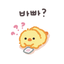 이모티콘 프리뷰