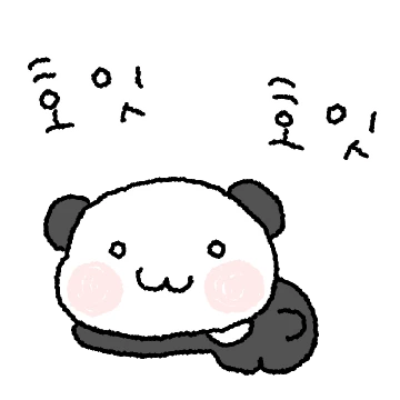 사랑둥이 아기 판다 판둥이