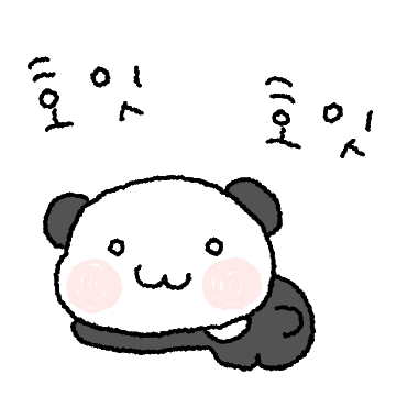 사랑둥이 아기 판다 판둥이