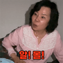 이모티콘 프리뷰