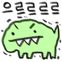 이모티콘 프리뷰
