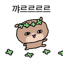 이모티콘 프리뷰