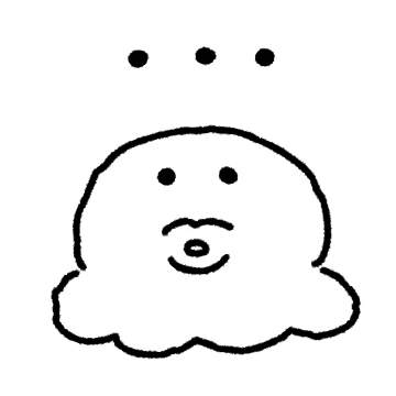 내 추구미 아니 쭈꾸미