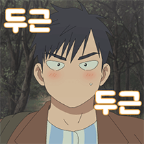 이모티콘 프리뷰