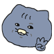 세모냥