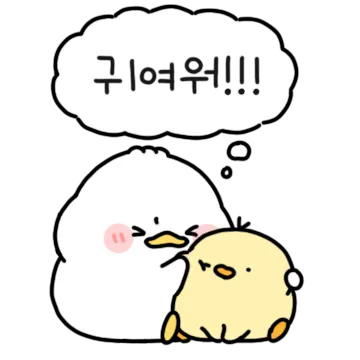 말랑쫀덕 쫀덕이 5