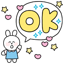 다정동화 따뜻한 안부톡