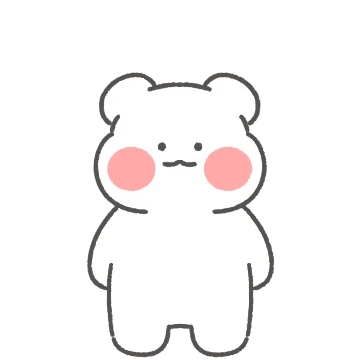 왕크왕귀 핑꾸곰 2