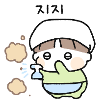 이모티콘 프리뷰