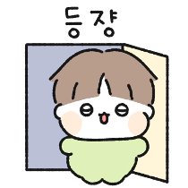 이모티콘 프리뷰