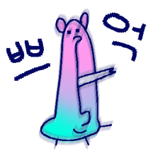 저세상 오케스트라
