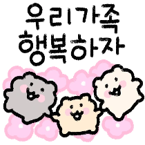 이모티콘 프리뷰