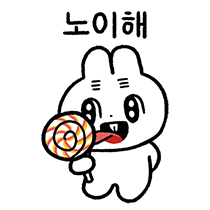 이모티콘 프리뷰
