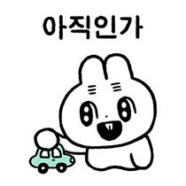 이모티콘 프리뷰