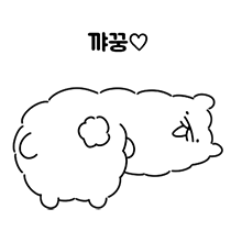 이모티콘 프리뷰