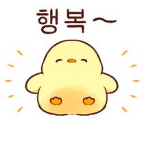 이모티콘 프리뷰