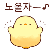 이모티콘 프리뷰