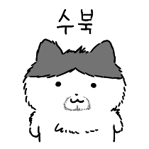 이모티콘 프리뷰