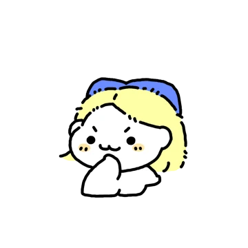 웅네는 연애중 2