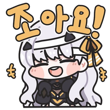 승리의 여신: 니케