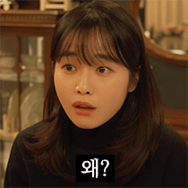 이모티콘 프리뷰