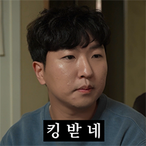 이모티콘 프리뷰