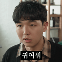 이모티콘 프리뷰