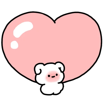 우리 사랑 포에버(곰됴리)
