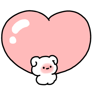 우리 사랑 포에버(곰됴리)