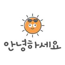 이모티콘 프리뷰