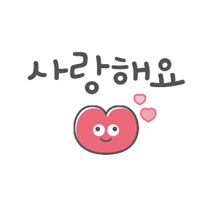 이모티콘 프리뷰