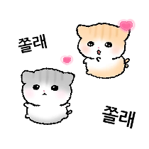 이모티콘 프리뷰