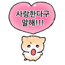이모티콘 프리뷰