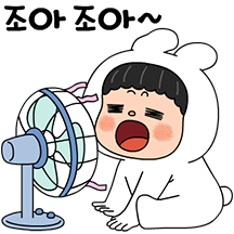 뽀야와 이거 어때 톡