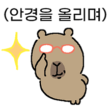 대본바라