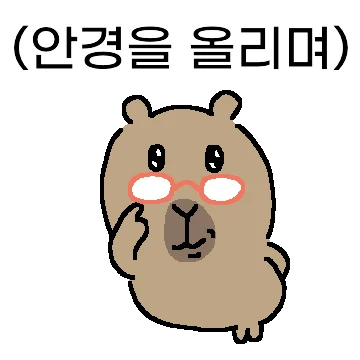 대본바라