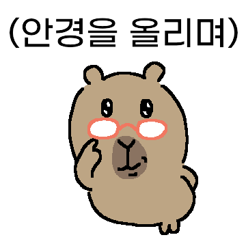 대본바라