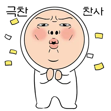 앗싸라비요 오니기리