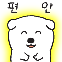 푸근한 쌀죽이 2