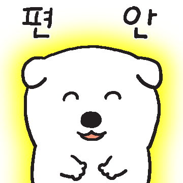푸근한 쌀죽이 2