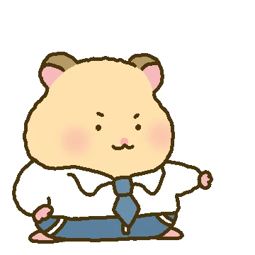회사원 햄자