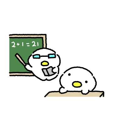 오리바리한 학교생활