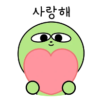 이모티콘 프리뷰