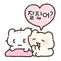 이모티콘 프리뷰