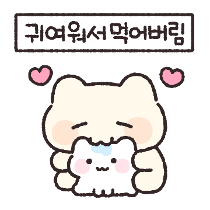 이모티콘 프리뷰