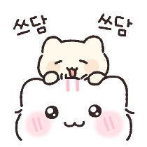 이모티콘 프리뷰