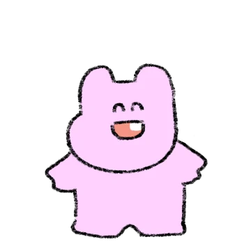 핑크하마