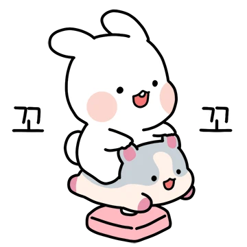 깜찍! 아기 푸루와 배코